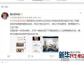 男大学生爆料视频大全最新,校园生活真实写照