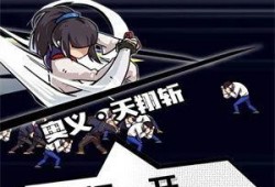 疾风爆料广告视频下载,广告视频下载新玩法，揭秘热门内容背后的秘密