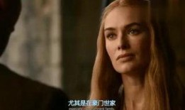 芝瑟在线观看,在线观看之旅