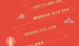 11月活动最新爆料信息,揭秘最新活动爆料亮点