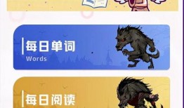 狼人杀最新爆料,神秘角色揭秘，游戏规则再升级！