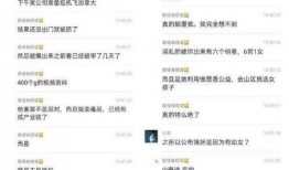 世界爆料视频大全,世界爆料视频大全精彩回顾