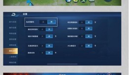 体验服最新爆料小姐姐下载