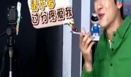 爆料乐山雷哥事件真相视频,真相视频曝光背后的惊人内幕