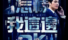 爆料女网红夜场上班视频,揭秘网红夜场上班幕后真相
