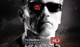 终结者4在线观看