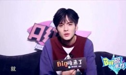 毕雯珺家世爆料了吗视频,豪门背景曝光，真相令人震惊