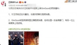 爆料吴邪的最新进展,神秘事件背后真相揭晓