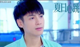 俞承豪天涯爆料了吗视频,俞承豪视频揭露惊人内幕