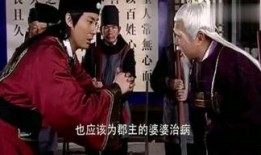吃瓜高手电影免费观看,揭秘电影幕后，免费观影大揭秘
