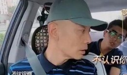 葛大爷最新爆料,揭秘娱乐圈不为人知的幕后真相