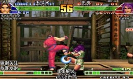 国服雨伞复刻爆料视频,经典重现，重温经典游戏时刻