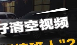 医院真实爆料视频大全最新,一线医护人员亲述惊心动魄瞬间