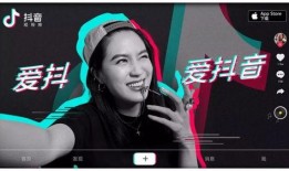 华阳抖音爆料事件视频播放,真相与舆论的碰撞