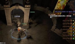 剧情空降新角色爆料视频,剧情再掀波澜