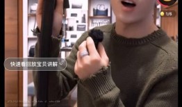 秀贵老公爆料视频播放,揭秘夫妻生活幕后真相