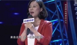 李萱最新爆料视频播放,事件真相大起底