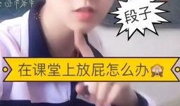 小泽弟弟爆料了吗视频播放