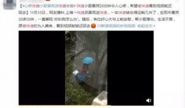 快递爆料小哥视频播放网站,揭秘快递行业幕后英雄的精彩瞬间