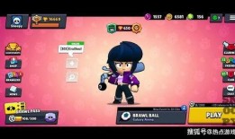 荒野乱斗新人物最新爆料,神秘英雄降临，技能揭秘！