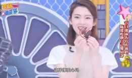 陈瑶现况爆料视频,视频爆料揭示明星真实生活