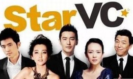 吃瓜娱乐圈新娱文化,吃瓜文化引领的“新娱”风尚