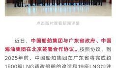 央视新闻爆料淀粉厂视频,淀粉厂惊人内幕，视频揭露行业黑幕