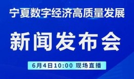 河北省头条新闻爆料热线,见证城市脉搏，倾听民声心声