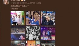 帕克时间最新爆料视频,揭秘神秘项目背后的惊人真相