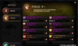 dnf最新副本爆料大全,揭秘全新冒险篇章与挑战