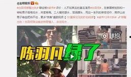吴瑾言最新爆料视频大全,揭秘幕后故事与精彩瞬间