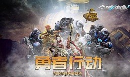 使命怎么看新爆料视频,新爆料视频深度解析