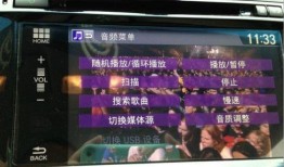满汉歌手爆料视频播放,揭秘幕后故事与音乐人生