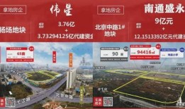 芜湖最新爆料,揭秘城市新动态与未来发展规划”