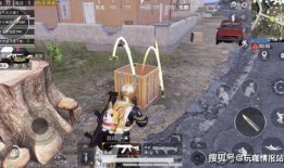 和平精英大爆料最新视频,新内容抢先看，精彩升级等你来战！