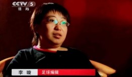李璇爆料输越南视频,揭秘背后惊人内幕