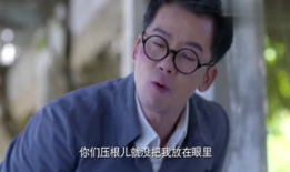 在线观看惊蛰,揭秘古墓奇缘，探寻神秘宝藏