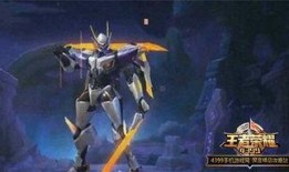 新版宫本武藏爆料视频,揭秘传奇剑客的全新征程与神秘力量