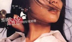 爆料娱乐圈被盗的女星,多位女星隐私被盗，真相令人震惊！