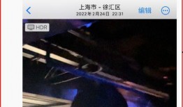 导演爆料吃瓜直播视频,吃瓜直播背后的惊人真相