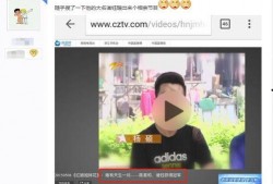 黑网最新爆料,揭秘网络黑暗面惊人内幕