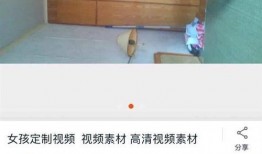 小女孩大爆料视频,小女孩大爆料视频背后的温馨瞬间