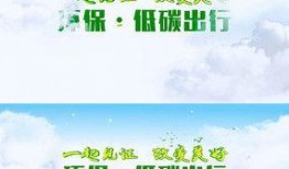 生活更美好爆料视频下载,下载背后的秘密与惊喜