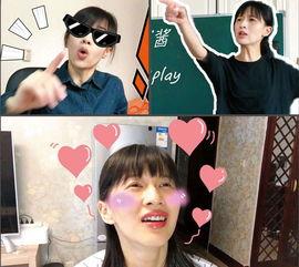 娱乐吃瓜秀酱在线观看