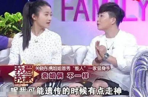 娱乐吃瓜假小子小说,娱乐圈的甜蜜吃瓜日常